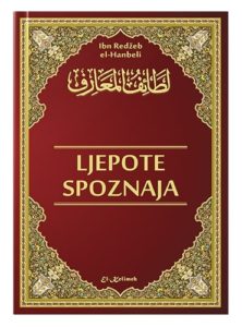 Ljepote Spoznaja Ibn Redžeb El-Hanbeli islamske knjige islamska knjižara Sarajevo Novi Pazar El Kelimeh