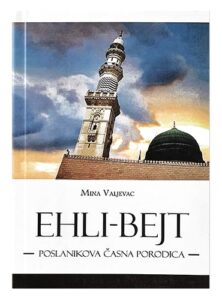 Ehli-bejt Mina Valjevac islamske knjige islamska knjižara Sarajevo Novi Pazar El Kelimeh