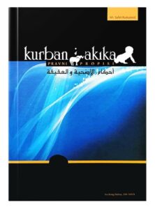 Kurban i akika Dr. Safet Kuduzović islamske knjige islamska knjižara Sarajevo Novi Pazar El Kelimeh