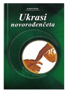 Ukrasi novorođenčeta Ibn Kajjim El-Džewzijje islamske knjige islamska knjižara Sarajevo Novi Pazar El Kelimeh